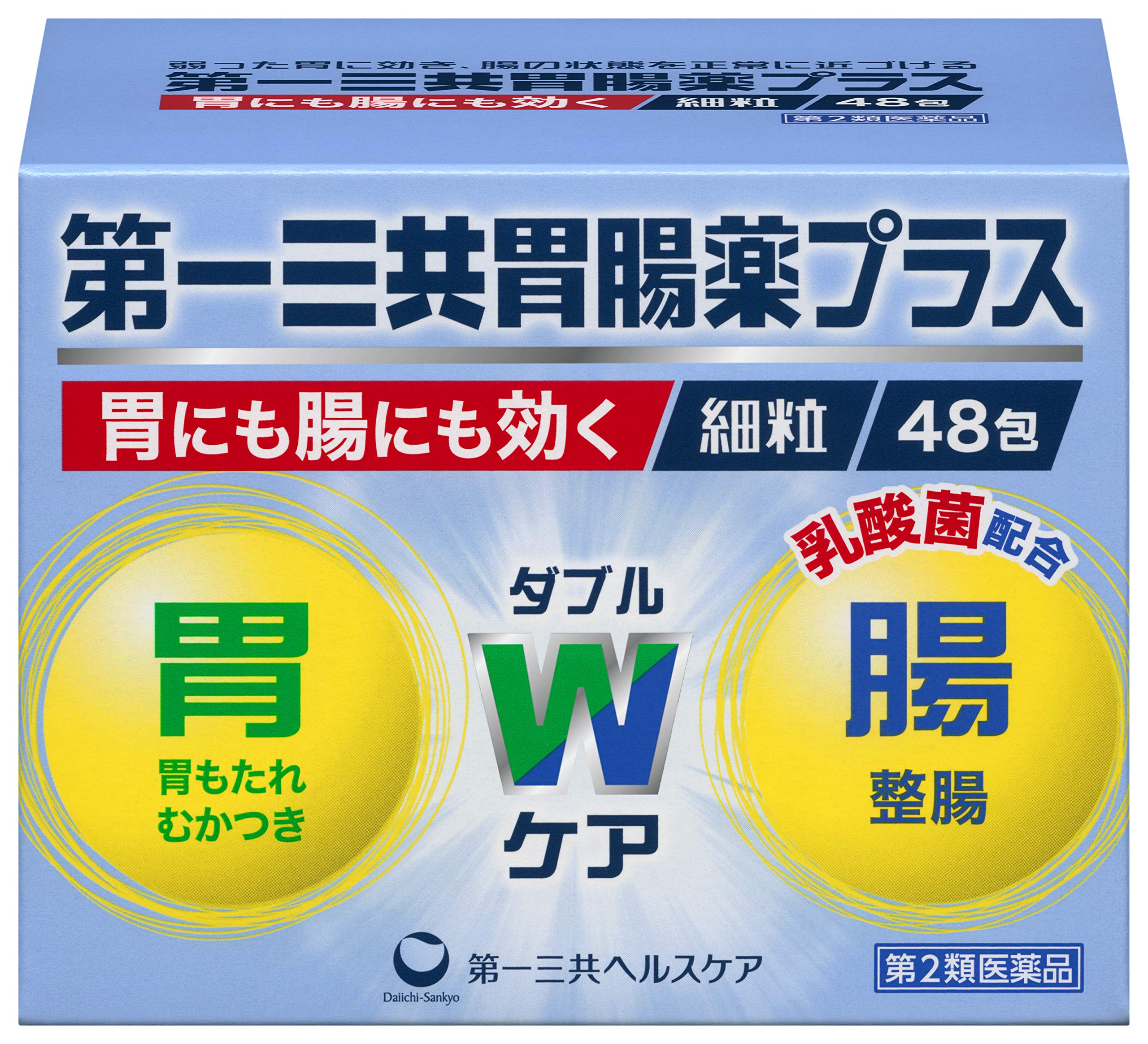 Amazon | 【第2類医薬品】第一三共胃腸薬プラス細粒48包 | 第一三共